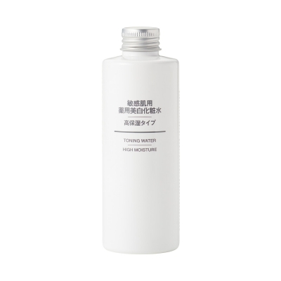 敏感肌用薬用美白化粧水・高保湿タイプ(無印良品)