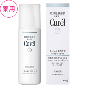 キュレル 美白ケア 化粧水 III とてもしっとり 【医薬部外品】