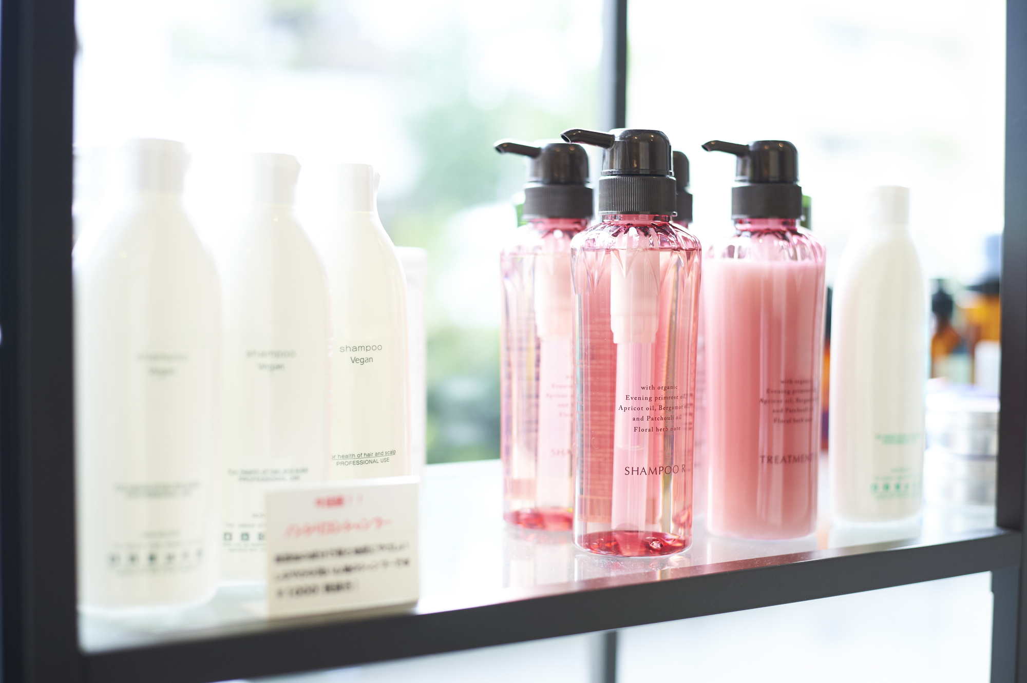 市販のおすすめシャンプー9選 自分の髪に合うシャンプーの選び方と正しい洗髪の方法