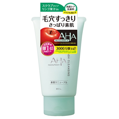 ウォッシュクレンジング N