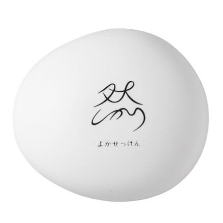 よかせっけん