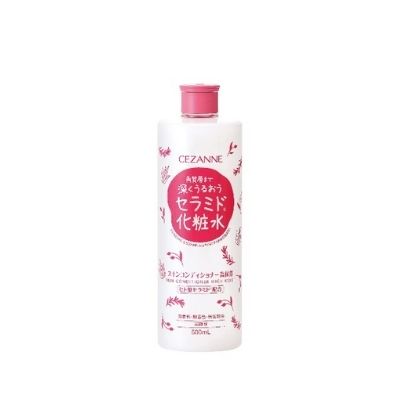 セザンヌスキンコンディショナー