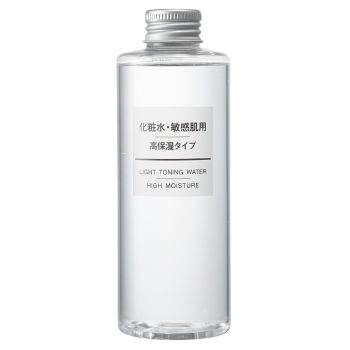 無印良品化粧水・敏感肌用・高保湿タイプ