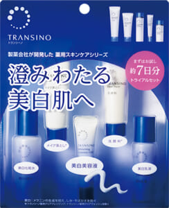 トランシーノ® 薬用スキンケアシリーズ トライアルセット