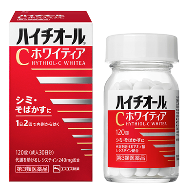 ハイチオールCホワイティア