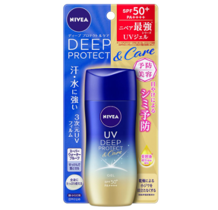 ニベアUV ディープ プロテクト&ケア ジェル